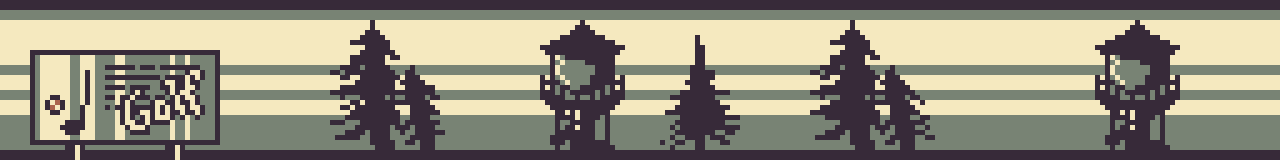 Capsule
